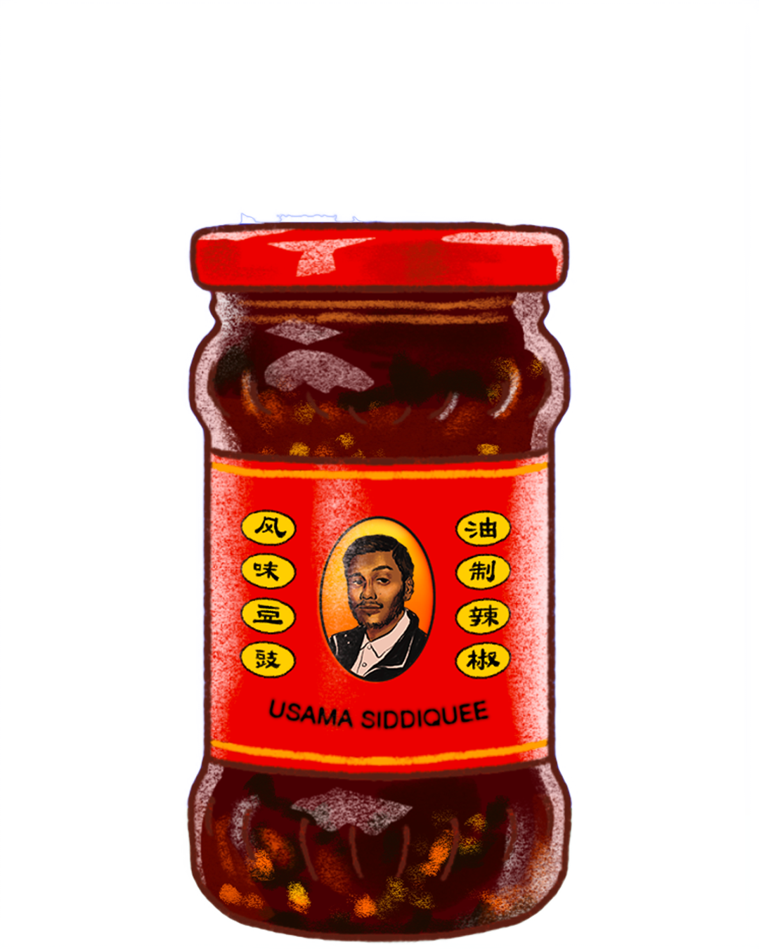 Usama jar